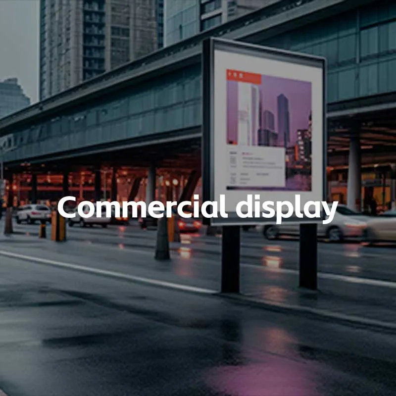 commercial