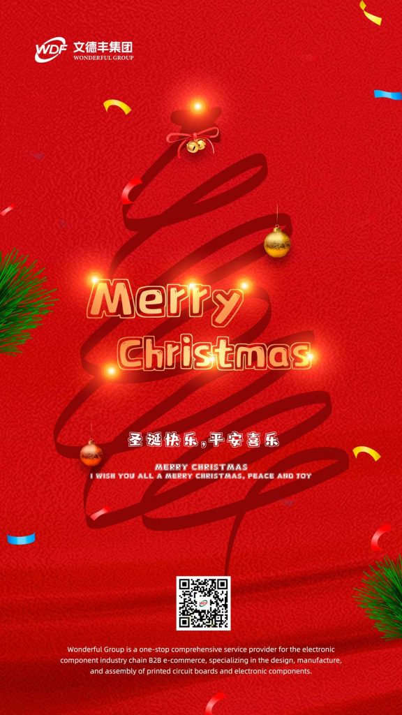 2024 Frohe Weihnachten