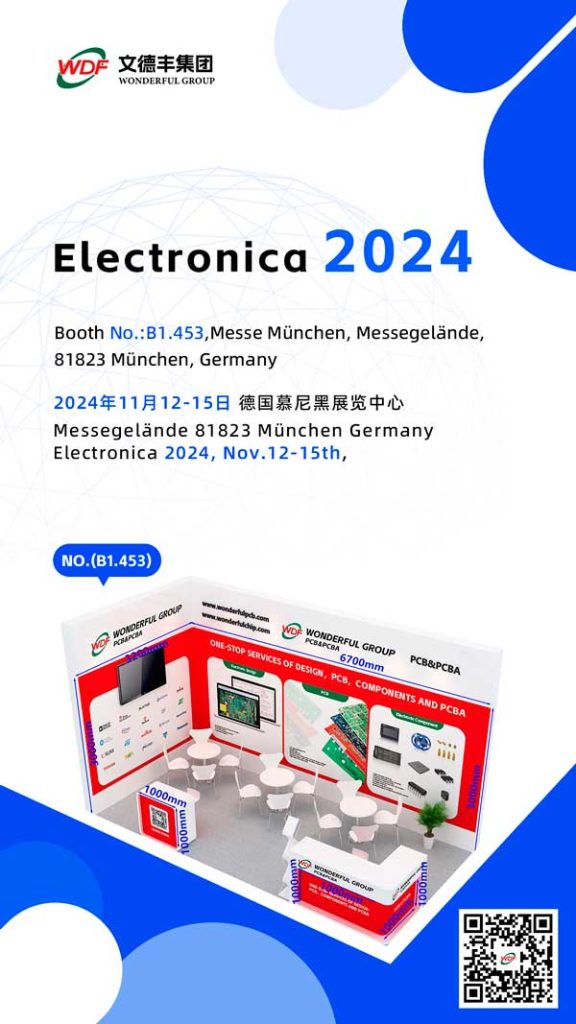 在德国慕尼黑的electronica公司，wonderfulpcb公司正在招聘电子展品。