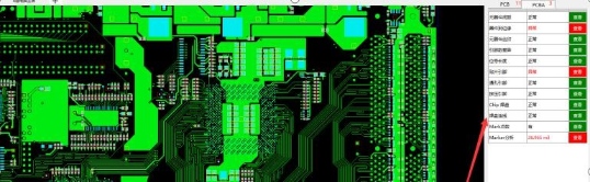 PCB assembly analysis 46