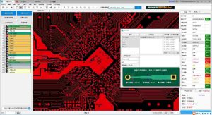 సర్క్యూట్ లైన్ వెడల్పు అంతరం pcb ఖర్చు 15