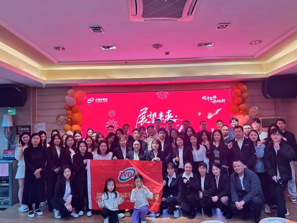 Wonderful PCB Gelar Pertemuan Tahunan: Merefleksikan Capaian dan Menetapkan Tujuan Baru untuk Masa Depan