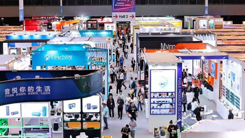 2025 HK Globalsources Fair