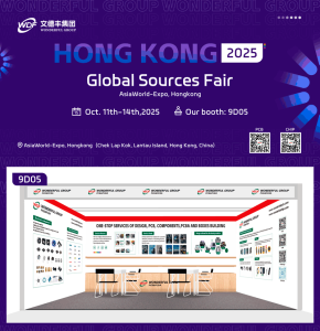 underbar pcb hk global sources fair 9d05