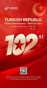 el 102º aniversario de la República de Turquía